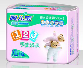ˬѝô