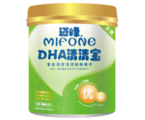 ~DHA匚ô