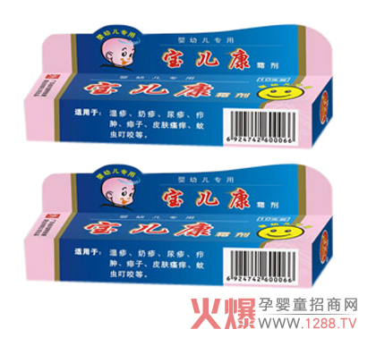 ˪?jing)ʲô?/></a></div>
                    <p class="news-title"><a href="/News/56384.html" target="_blank">˪?jing)ʲô?/a></p>
                    <p class="news-desc">˪?jing)ǺԴwˎI(y)޹˾µğNa(chn)Ʒɷ¹㕲wӡߴӡL(fng)SSSϲˮ ɫ˪ooζ@a(chn)Ʒʲôһ˽һ</p>
                    <p class="news-bottom clearfix">
                    	<span id="ntv9pjhft5j"    class="pull-left">a(chn)ƷYӍ</span><span id="ntv9pjhft5j"    class="pull-right">02-01</span>
                    </p>
                </li>
            
            	<li id="ntv9pjhft5j"    class="clearfix">
					<div   id="ntv9pjhft5j"   class=