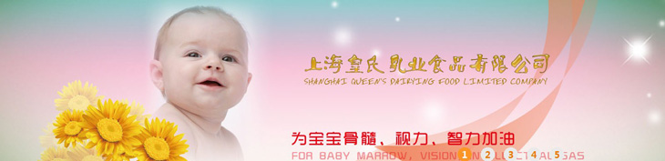     ϺI(y)ʳƷ޹˾һt(y)ˎa(chn)ƷI(y)a(chn)N۹˾Գԁڸ¿ƼI(lng)еď(qing)ȫĿwϵF(xin)ϠINʽԼЈINW(wng)j(lu)γаl(f)a(chn)Nһ lw֣Ըٰl(f)չĲ~x͵δ   