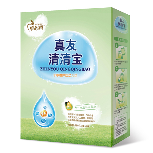 S匚ѭнI(y)ע錚գᘌL^ձڵġϻ𡱬F(xin)t(y)WՓ(jng)ƌҷͺYxՓC؄eL