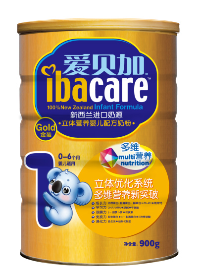 (i)ؐ?j)׃̷ôӣ?/></a></div>
                        <p class="news-title"><a href="/Companys/beikangsp/NewsContent_19733.html" target="_blank">(i)ؐ?j)׃̷ôӣ?/a></p>
                        <p class="news-desc">(i)ؐ?j)׃̷Դa(chn)bÿ(g)h(hun)(ji)J(rn)ȥ҂ÿһa(chn)Ʒ(yu)Ʒ|(zh)|(zh)</p>
                        <p class="news-bottom clearfix">
                            <span id="ntv9pjhft5j"    class="pull-left">I(y)(dng)B(ti)</span><span id="ntv9pjhft5j"    class="pull-right">06-03</span>
                        </p>
                    </li>
				
                </ul>
            </div>
            <div style="padding-top:10px;"></div>
			
    <div   id="ntv9pjhft5j"   class="pro_page" id="chen_pagebar" data-psize="10" data-pindex="1" data-precount="2" data-pcount="1" data-pagecss="1" data-jumpdisp="true"></div>
    <div   id="ntv9pjhft5j"   class="clear"></div>

        </div>
       	        
        <div   id="ntv9pjhft5j"   class="xwtg-right">
        	<img src="/web_companys/images/dlgg.jpg" />
            <p><span>ͷ</span></p>
            <p><span>֙C(j)/΢ţ</span><br />13027750502</p>
            <p><a target="_blank" rel="nofollow" ><img src="http://wpa.qq.com/pa?p=1:2862269475:7" alt="c(din)@oҰl(f)Ϣ" border="0"></a></p>
        </div>
        
    </div>
	<!--(lin)ϵʽ-->
    <div   id="ntv9pjhft5j"   class="sy-lxfs bg-eee">
    	<div   id="ntv9pjhft5j"   class="block-tit">
            <strong>(lin)ϵʽ</strong>CONTACT INFORMATION
        </div>
    	<div   id="ntv9pjhft5j"   class="lxfs-box w1200 clearfix">
		
        	<p class="ptkh">
            	˾Q(chng)uؐʳƷ޹˾<br />
                ̅^(q)ȫ(gu)<br />
                <a href="#liuyan" target="_self" style=" color:#333">Ո(qng)Ԓ(hu)Ԕ(x)Ϣ@ʾ</a><br />
            </p>
		 
            <a href="#liuyan" class="call-me" target="_self">׌̼(lin)ϵ</a>
        </div>
    </div>    
    <!---->
    <div   id="ntv9pjhft5j"   class="liuyan bg-eee" id="liuyan">
    	<div   id="ntv9pjhft5j"   class="ly-tit">
        	<strong>(du)ԓ(xing)ĿdȤ<span>Ո(qng)</span>҂(dng)c(lin)ϵ</strong>
            90%Ĵͨ^(gu)ҵ(xing)ĿRC(j)ʧ
        </div>
        <div   id="ntv9pjhft5j"   class="ly-box clearfix">
        	<div   id="ntv9pjhft5j"   class="pull-right"><img src="/web_companys/images/liuyan.jpg" alt="Ʒîa(chn)ƷH" /></div>
            <form class=