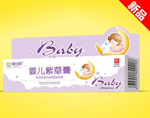 ˹���R�냺�ϲݸ�