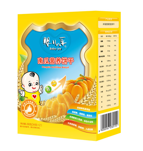 �냺��(l��)�ϹϠI(y��ng)�B(y��ng)�