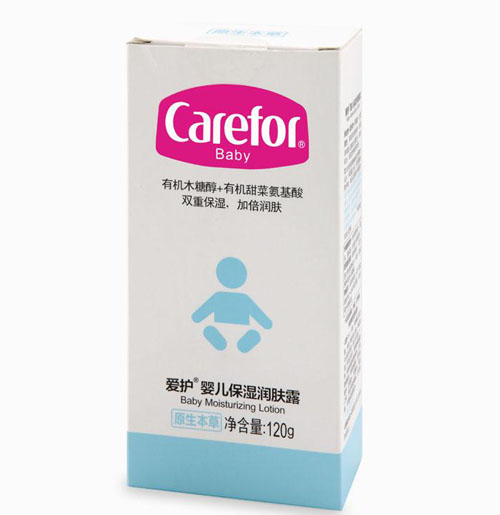 o(h)냺(rn)w¶120g