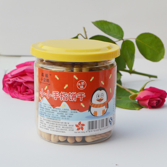 南極小企鵝牛奶小小手指