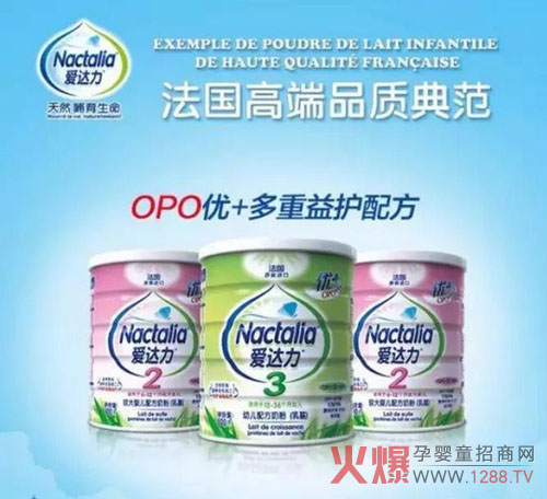 OPO׌옷ʲô
