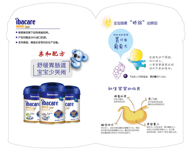 Ӣؐ�Ӌ��׃��̷�