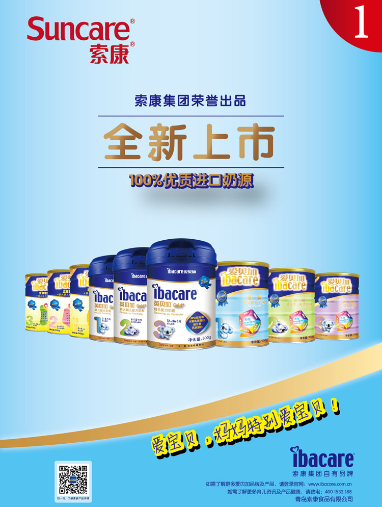 Ӣؐ������ؐ�Ӌ��׃��̷�