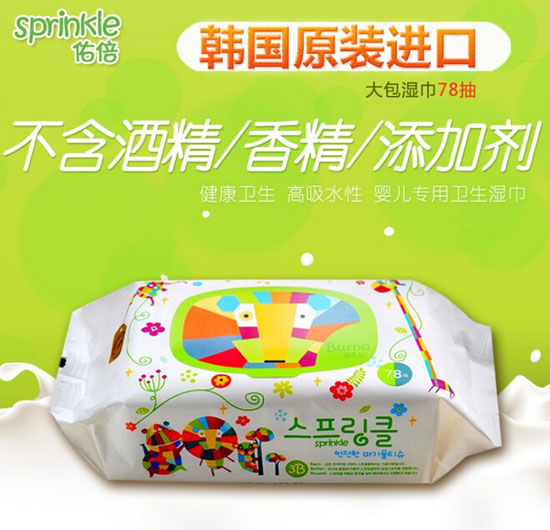 ӱnM(jn)ڋ냺78