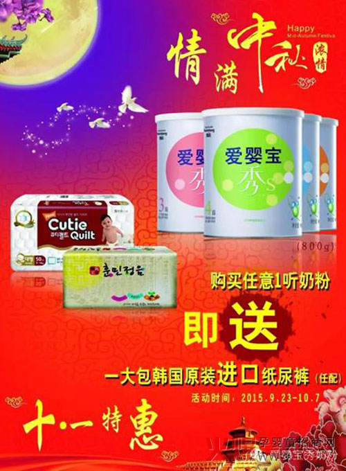 ۋ댚S냺̷ۡʮһp(ji)ͬcN(dng)֪ͨ