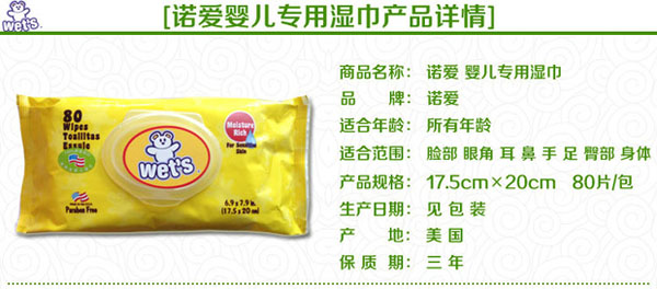 Z(i)냺(zhun)Ý80Ƭ