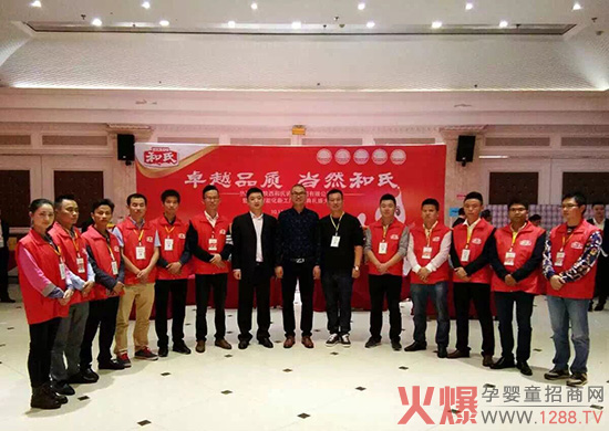 ������word�������ϲ�վ�����p��������