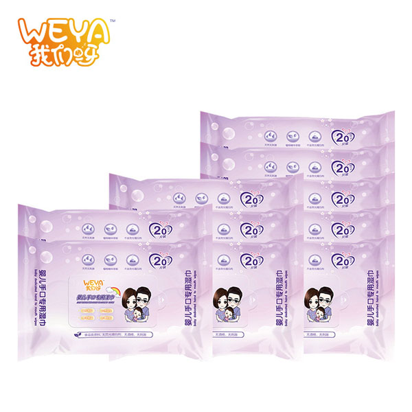 weya҂ѽ׃ֿڌ(zhun)ÝСo(w)20