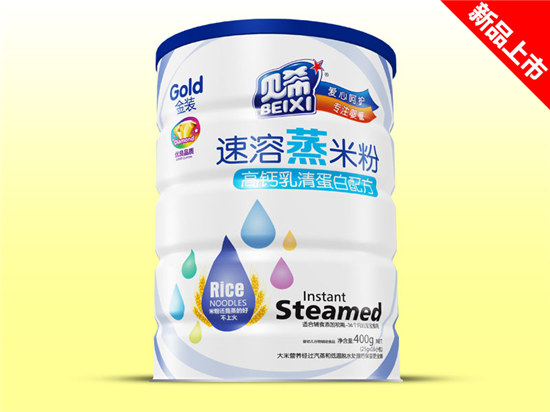 貝希速溶蒸米粉鐵聽(tīng)-高鈣乳清蛋白配方