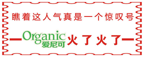 ̖(ho)Ђ(g)АɵЙC(j)̷̫