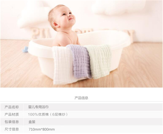 ΢Ë냺ͯ(zhun)ԡ