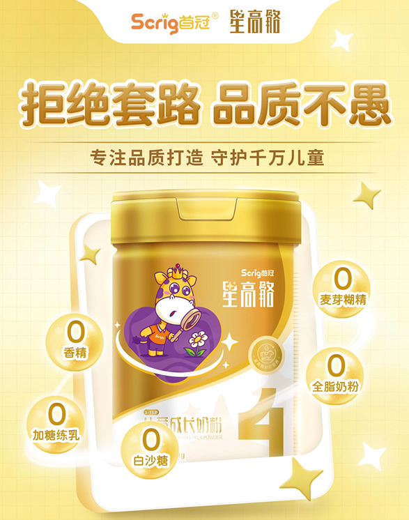 微信圖片_20230213224550.jpg 微信圖片_20230213224550.jpg