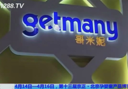 ݅չʮþЋͯa(chn)Ʒ[