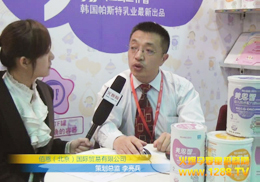 �۶�������ھ���չ��(hu��)����������Ʒ�ƽ�B