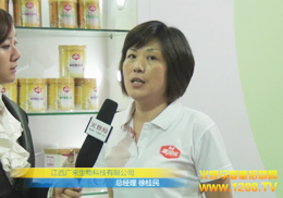 �𱬾Wֱ�������V����2011�V�ݾ���չʢ�r