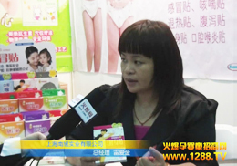 �Ϻ����񌍘I(y��)��Ǐ���Ʒ��2011�V�ݾ���չ�F(xi��n)��