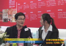 baby bubbles�냺Ь2012����չ���ܻ𱬾W(w��ng)��(zhu��n)�L(f��ng)