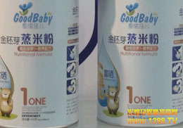 уƷ2013VݾչȡÈAM(mn)ɹ