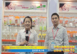 �����d����˾���ق����������ܻ𱬾W���L