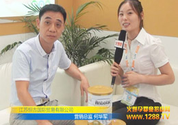 ���K��Ň�(gu��)�H�Q(m��o)�����޹�˾�@�G����2013�Ϻ�CBME