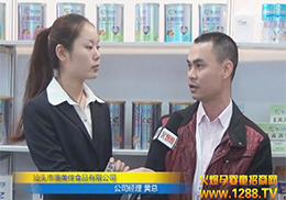 𱬾W(wng)ھչʳƷS(jng)MЌL