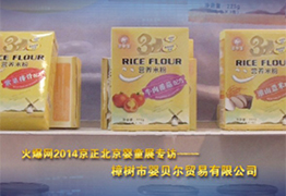 𱬾W(wng)չF(xin)ЋؐQ(mo)޹˾L