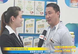 ����������(sh��)�I(y��)��˾�f(w��n)��(j��ng)���ڱ�������չ���ܻ𱬾W(w��ng)���L