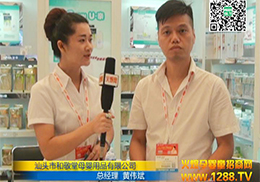 �;����S���Ϻ�CBMEչ�F(xi��n)�����ܻ𱬋�ͯ�W(w��ng)���L