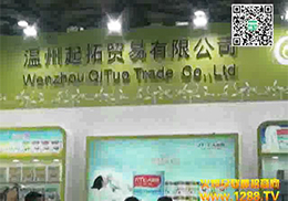 ����(gu��)�������＼�g(sh��)���޹�˾�@�G�����Ϻ�CBME�Ї�(gu��)��ͯչ