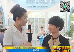 ��������ɋ�ͯʳƷ�Ϻ�CBME��ͯչ���̻�