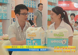 ����ˬ���Ї�(gu��)�����޹�˾�Ϻ�CBMEչ��(hu��)���ܻ𱬾W(w��ng)���L(f��ng)