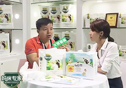 ��(zhu��n)�Lֱ�������䌣(zhu��n)�Ҽ���ѝ2017CBME��ͯչ��(hu��)�F(xi��n)��(ch��ng)