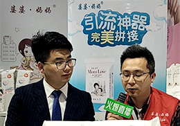 ֱšѝ2019չ(hu)F(xin)(chng)