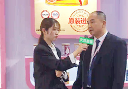 ֱیؐͯI(yng)B(yng)Ʒ2019չ(hu)F(xin)(chng)