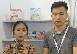 ��ֱ�����������oʳ2019�Ϻ�CBME��ͯչ��(hu��)�F(xi��n)��(ch��ng)