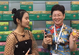 ֱӢͮIB(yng)Ʒ2019ϺCBMEͯչ(hu)F(xin)