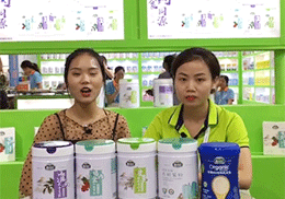 ֱؐoʳIB(yng)Ʒ2019ϺCBMEͯչ(hu)F(xin)