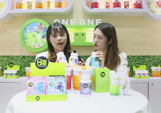 ��������Ʒ�ƠI(y��ng)�B(y��ng)��2020���Ϻ�CBMEչ��(hu��)�F(xi��n)��(ch��ng)���L