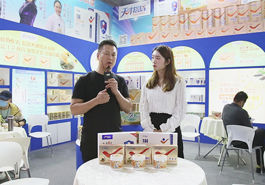 ��Ŵ�nĸ�뽡��Ʒ2020��CBMEչ�𱬋�ͯ�W(w��ng)���L