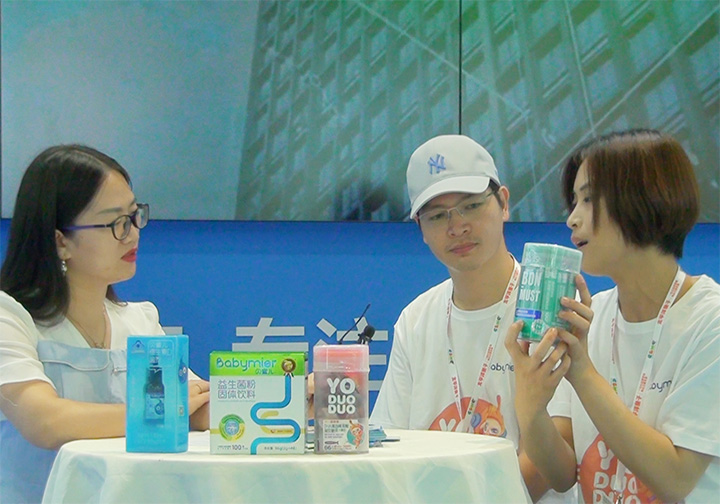 ĸ��I(y��ng)�B(y��ng)��ؐ�ۃ�ꐿ�������(j��ng)����2021CBME��ͯչ���ܻ𱬋�ͯ�W(w��ng)��(zhu��n)�L(f��ng)