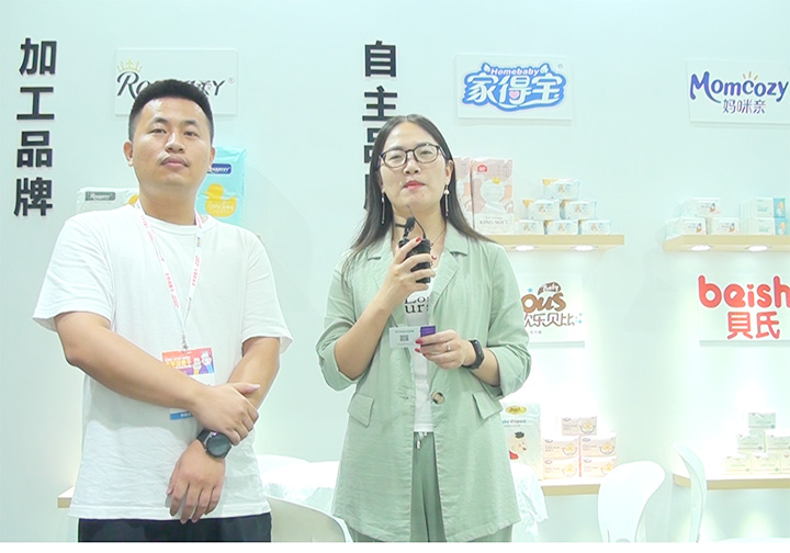 ����ѝ�S��Ȫ����ɋD�׹�˾�ǿ���2021CBME��ͯչ�Ͻ��ܻ𱬋�ͯ�W(w��ng)��(zhu��n)�L