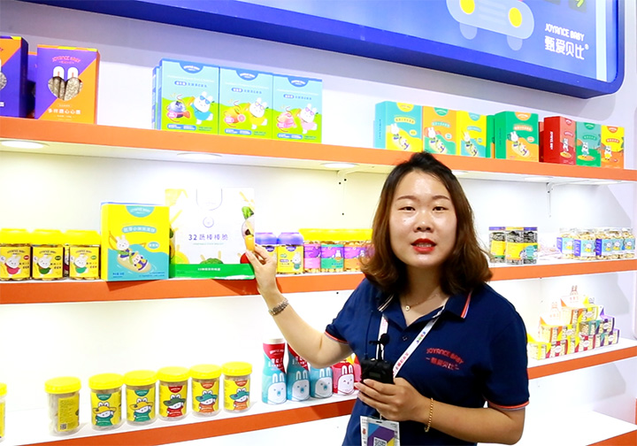 ���ؐ�����oʳؓ؟���Ϻ�CBME��ͯչ�н�BƷ�Ʈa(ch��n)Ʒ