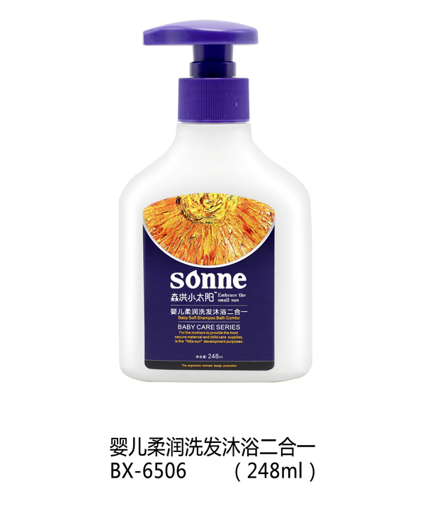 ɭС̫ꖋ냺᝙(rn)ϴl(f)ԡһ 248ml.jpg