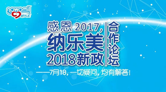 ж2017{2018Փ¡_